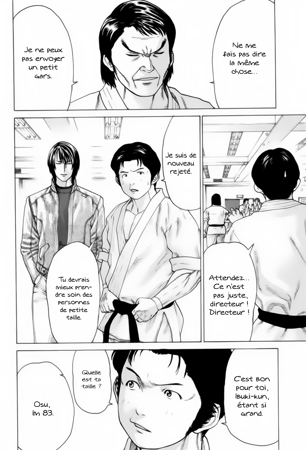 img Karate Shoukoushi Kohinata Minoru 3